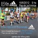 Imagen del cartel de la carrera Adidas en Playa de Las Am�ricas.