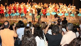 Auditorio Infanta Leonor.